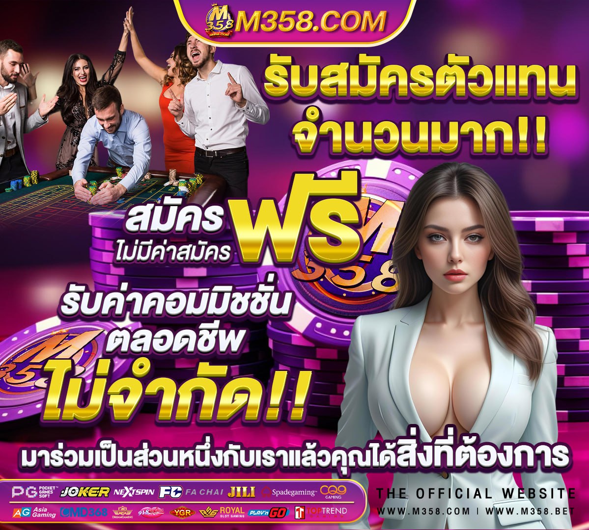 หีนักศึกษาสาว